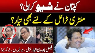 Imran Khans Beard Growing In Jail  PTI Lawyer Faisal Chaudhry Big Revelations  GNN [upl. by Konstantine]