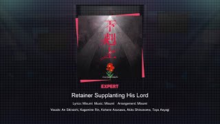 Retainer Supplanting His Lord  PJSK  FC  Expert 24 [upl. by Marla]