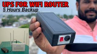 अपने Wifi Router के लिए Inverter UPS कैसे बनाये [upl. by Codie]