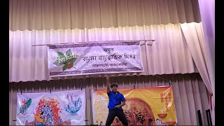 dhinka chika dance by Rana [upl. by Annayat]