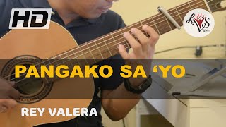 Pangako Sa Yo  Rey Valera [upl. by Reywas]