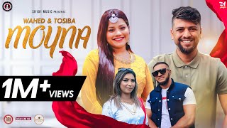 Moyna  Singer Wahed ft Tosiba  SylhetyBangla Song 2022  Sr101 Music Video [upl. by Doralin328]