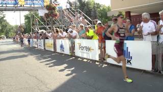 2015 Tiszaujvaros ITU World Cup  Elite Womens Highlights [upl. by Prisca511]