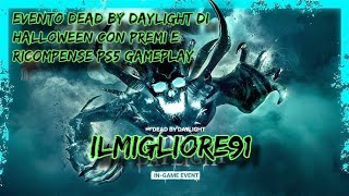 PS5ITA DEAD BY DAYLIGHT  RIFT FRAGMENTS X4 DAL 8 AL 12 NOVEMBRE ✌️✌️ [upl. by Grimbald]