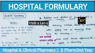 Hospital Formulary System  U2 lec2  Hospital And Clinical Pharmacy D Pharm2nd Year [upl. by Vookles]