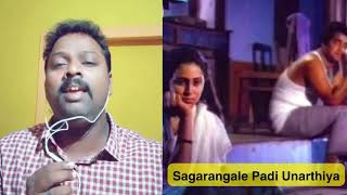 Sagarangale Padi Unarthiya cover tribute to KJ Yesudas from Panjagni starrer Mohanlal Geetha [upl. by Desiree]