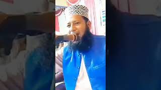 Maulana mizanur rahaman azhari golamrabbaniwaz [upl. by Maddy268]