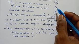 structure of Ferrocene [upl. by Aronson290]