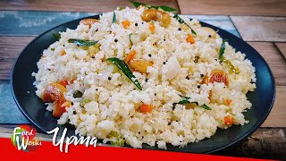 Upma Recipe  Easy Upma For Breakfast  How To Make Fluffy Soft Upma Recipe  Rava Upma  Foodworks [upl. by Socher872]