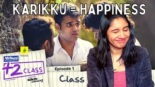 Karikku Plus Two Class Reaction  Episode 1  Class Test  Mini Webseries  Ashmita Reacts [upl. by Cockburn]