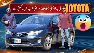 TOYOTA AURIS 18 HYBRID  A MEAN MACHINE  Owner’s Review [upl. by Woodie]