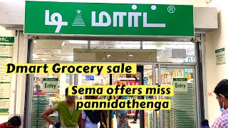 Dmart grocery price list today  Velachery dmart new arrivals  d mart shopping haul  latest offers [upl. by Mcmath923]