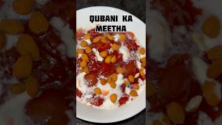 Delicious Qubani ka meetha  for full recipe👆🏻shorts short music [upl. by Rosario927]