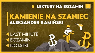 KAMIENIE NA SZANIEC czyli ✅ najlepsza EGZAMINACYJNA LEKTURA 🏆  Egzamin Ósmoklasisty 2024 [upl. by Bridwell94]