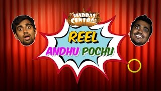 Reel Anthu Pochu  Episode 1  Anjaathavan Movie Review  Madras Central [upl. by Arutek]