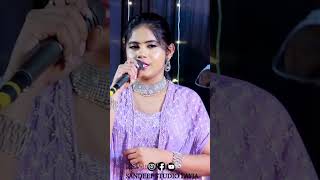 Kaan Re Tari Jini Najre Re By Alvira Mir  Alviramir  shorts alviramir gujaratisinger22 [upl. by March133]