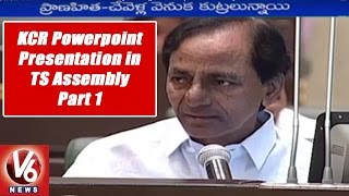 KCR PowerPoint Presentation in Assembly on Irrigation Projects of Telangana  Part 01 V6 News [upl. by Waterman]