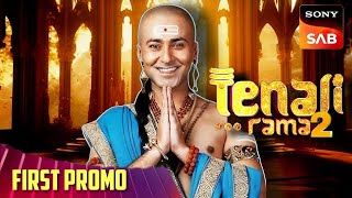 AA RAHA HAI WAPAS  TENALI RAMA  NEW SHOW  THIS DECEMBER [upl. by Anerak]