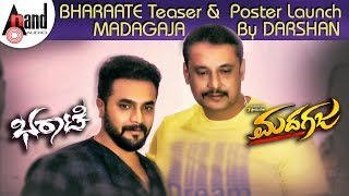 BHARAATE Teaser amp Madhagaja Poster Launch by Darshan  Srii Murali  Chethan  Mahesh  Arjun Janya [upl. by Ahsinek]