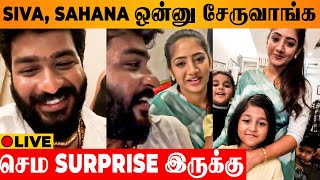 🔴 LIVE  Idhayathai Thirudathey Shiva amp Sahana Opens Up  Colors TV Serial  Today Episode Making [upl. by Giacomo]