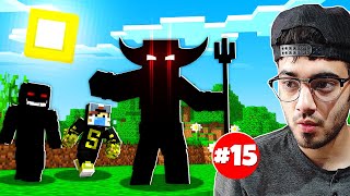 HIMLANDS  Hunting Himlands GOD  Minecraft S4 part 15 [upl. by Trebo]