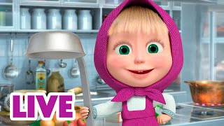 🔴 EN DIRECT 🐻👱🏻‍♀️ Masha et Miсhka ✨Chaud et délicieux  🐼🥟 Masha and the Bear [upl. by Acinor]