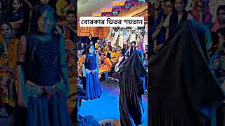 gaan🎧গান📀Bangla song 🎸dj gaan🎤ডিজে গান🎧dj gan🥁dj songdj alamgir 🎧 dj antu 📻 Dj Akter 🎶Dj Akter King [upl. by Dyna267]