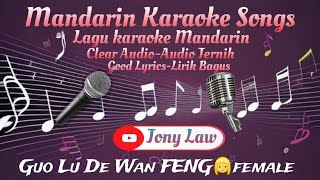 Guo Lu De Wan FengKaraoke🎤👱‍♀️FemaleNo Vocal [upl. by Rothenberg85]