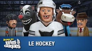 Le hockey  Têtes à claques  Saison 1  Épisode 7 [upl. by Anada]