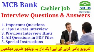 MCB Bank Cashier Job Interview Questions and Answers  MCB Bank Interview Questions and Answers [upl. by Neffirg361]