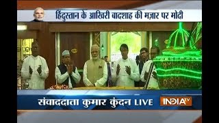 PM Narendra Modi visits tomb of Bahadur Shah Zafar in Yangon Myanmar [upl. by Etienne]