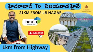 Hmda Plots For Sale Near Ramoji Film City  Plots Near Vijayawada Highway And Ramoji Film City hmda [upl. by Yalonda]