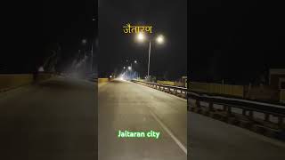 Jaitaran City Rajasthan ❤️जैतारण jaitarannews jaitaran [upl. by Arleta]