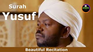 Surah Yousuf  Sheikh Noreen Muhammad Sadiq  Beautiful Recitation with Full English Translation [upl. by Ahseinad44]