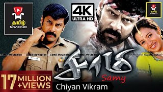 Saamy Super Hit Action Movie  சாமி சூப்பர்ஹிட் திரைப்படம்  Vikram amp Trisha  Hari  Full HD Movie [upl. by Dilisio]