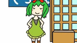 【GUMI】わたしライス定食たべにきた【オリジナルPV】 [upl. by Airegin]