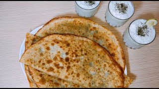 Afghan Bolani Recipe  Ramadan special Recipe  Afghan Aloo Paratha Recipe  بولانی خوشمزه کچالو [upl. by Shanie617]