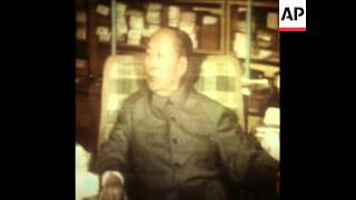 SYND 131173 KISSINGER MEETING CHAIRMAN MAO [upl. by Williamsen]