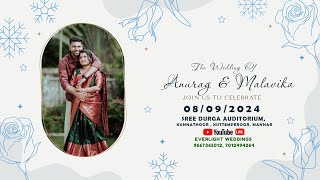 Anurag amp Malavika Wedding Ceremony [upl. by Noled]