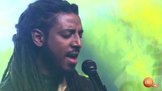 ROPHNAN amp the Reflections live on Sunday in EBS TV Ehud be EBS  ሮፍናን እና ዘሪፍሌክሽን ሙዚቃ በእሁድን በኢቢኤስ [upl. by Lajes367]