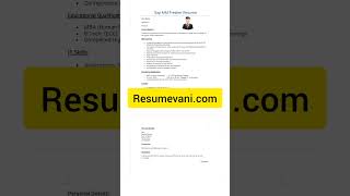 SAP MM Fresher Resume Format [upl. by Alika611]