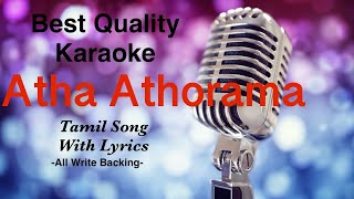 Atha Athorama Tamil Song Karaoke With Sinhala Lyrics sinhalakaraoke sinhalakaroke shinhalasong [upl. by Drallim]