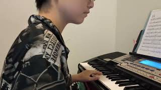 勇气 Yong Qi  棉子 Mian Zi Organ Cover [upl. by Kin]