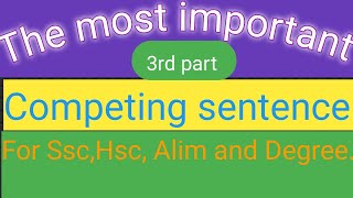 সংক্ষেপে Completing Sentence এর আলোচনা।৷ English grammar post [upl. by Immij42]