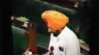 Jagmeet brar states there is no water to share in 1994 in the Parliament speech Lok SABHA [upl. by Franklyn]