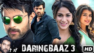 New Sauth Movie Review Daringbaaz 3  Raj Singh [upl. by Danczyk797]