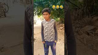 Tumko kya lagta hai pata Lagashortvideo bataiye Lage sataya Lageyoutubeshorts comedy 😂🤣🤣😂😭🙏👍 [upl. by Lewin]