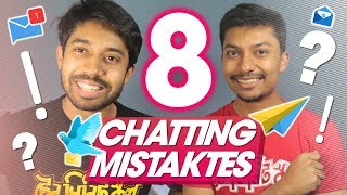 8 Chatting Method You Should Avoid [upl. by Harbour]