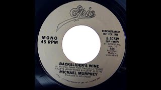 BACKSLIDERS WINE BLUEGRASS by MICHAEL MARTIN MURPHY KARAOKE VERSION WITH LYRICS INDYBEE63 [upl. by Gyasi133]