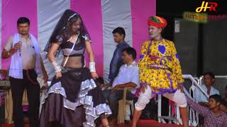 Rajasthani Song  Latest Rajasthani Song 2018  New Marwadi Video  Rajasthani Dance  Panya Sepat [upl. by Garlen]